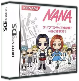 jeu NANA - Live Staff Daiboshuu! Shoshinsha Kangei